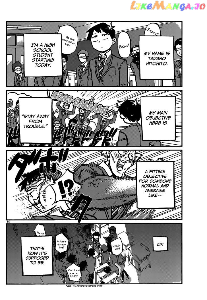 Komi Can